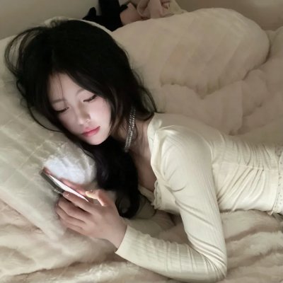 爱与恨