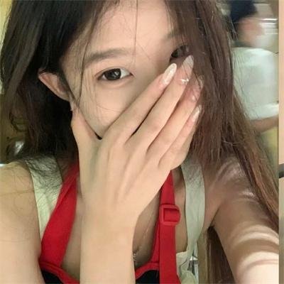 不良男女