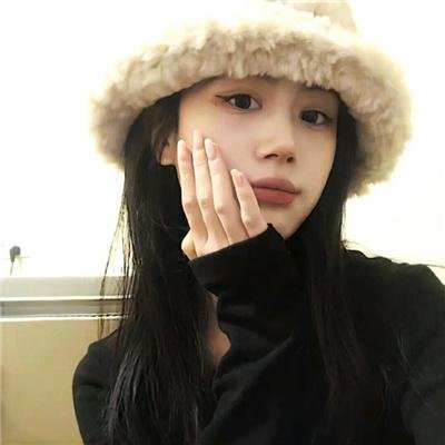 和平的全盛时代